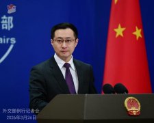 中方谈伊朗局势：战事延宕不